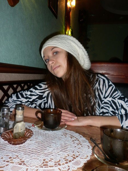 Ольга Хвостова