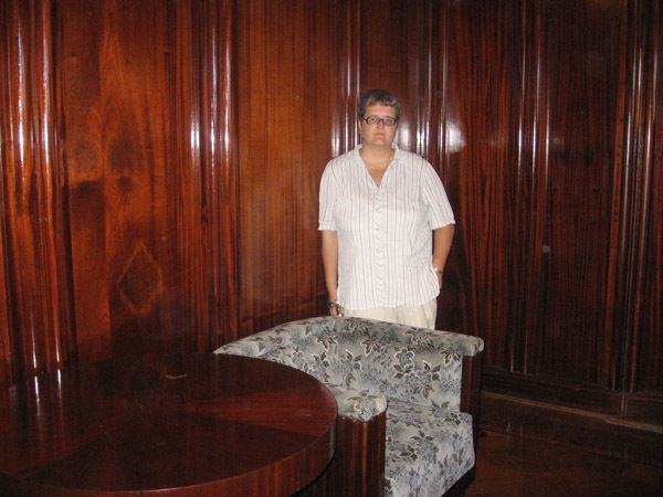 Оксана Григорьева