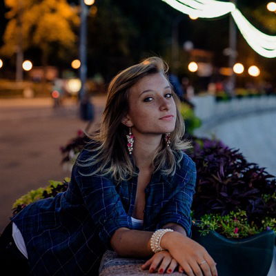 Полина Гудок