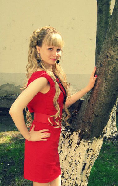 Арина Аверина