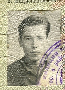 Леонид Безденежных