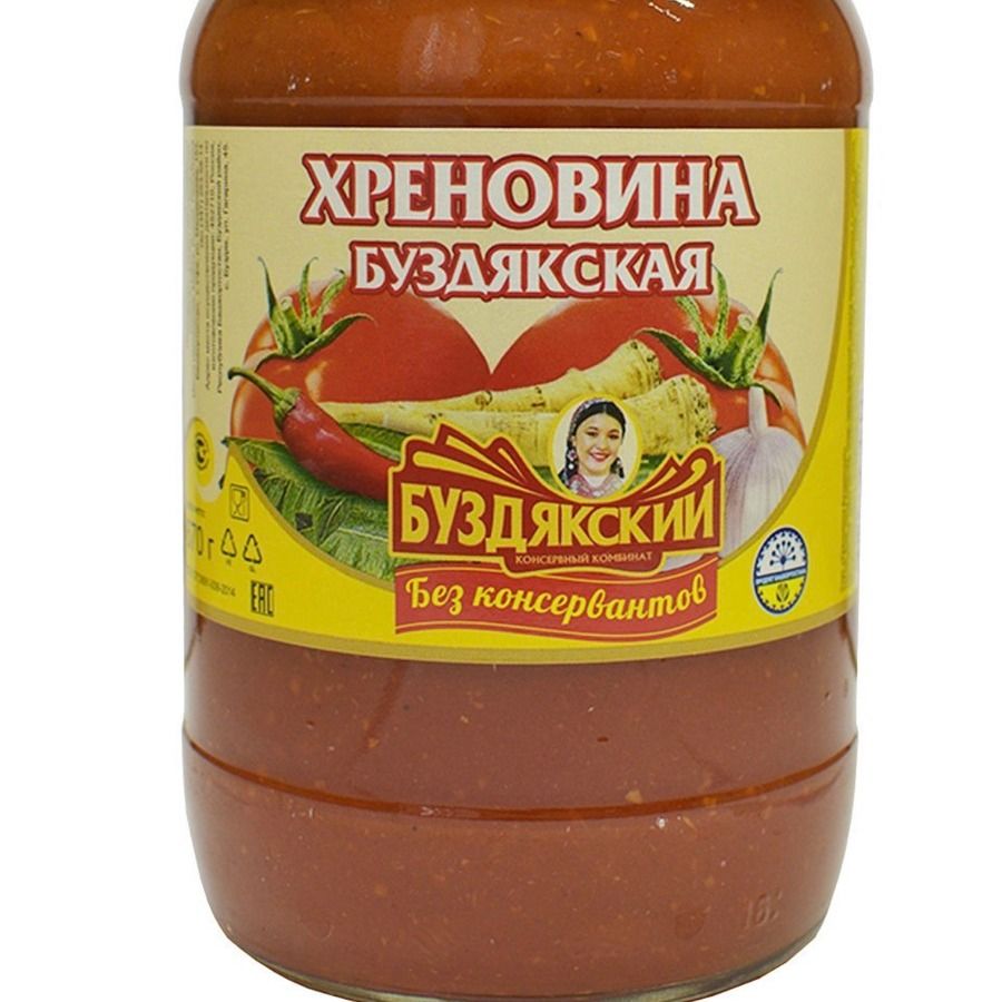Марина