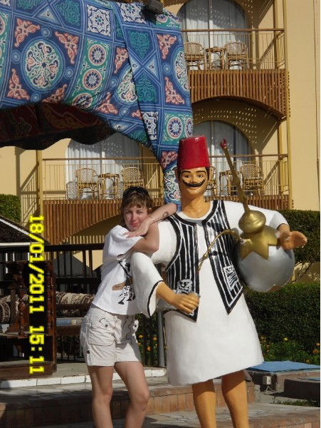 Юлия Матвеенко