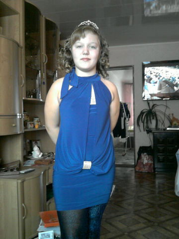 Диана Кабышева