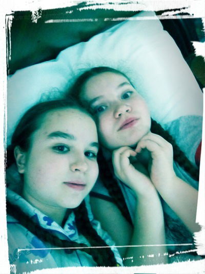 Аля Халиулина