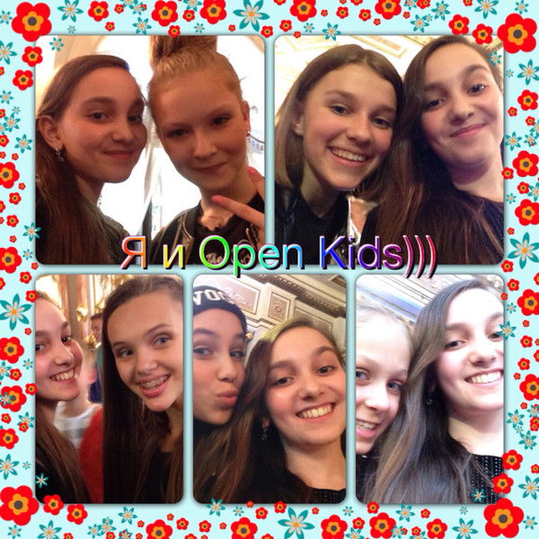 Соня Грановская