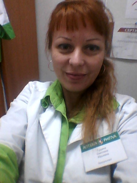 Света Гущина