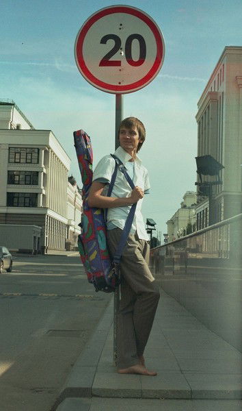 Максим Власьев