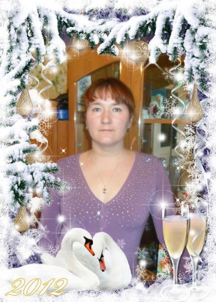 Розалия Валеева