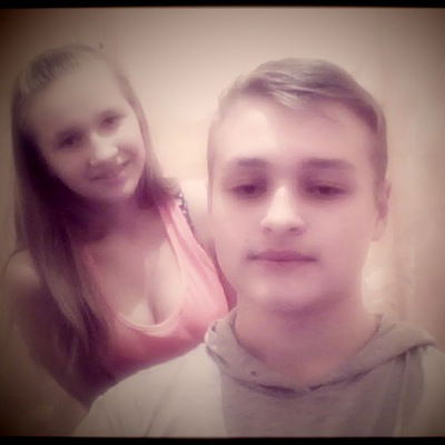 Эльвина Центрова