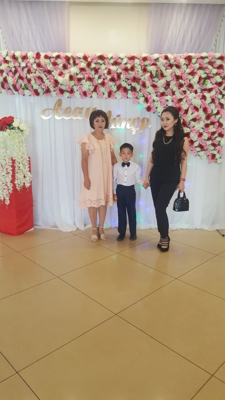 Зауреш Алтыбаева