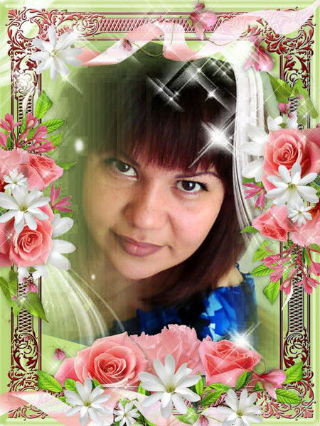 Ольга Васильевна