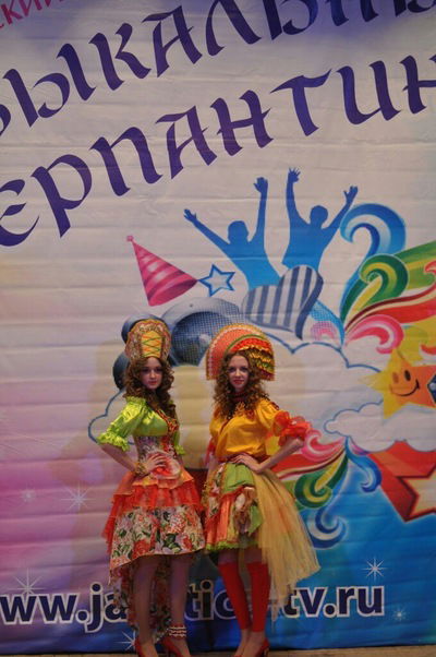 Маргарита Крыцена