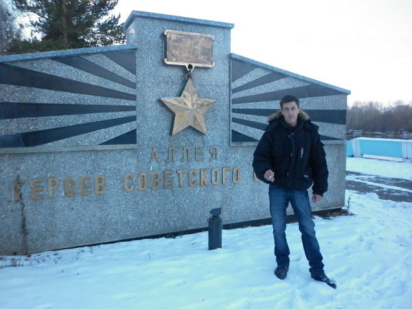 Александр Сидоров