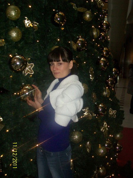 Екатерина Сырбу