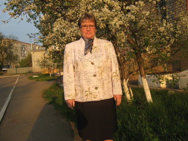 Любовь Рулёва