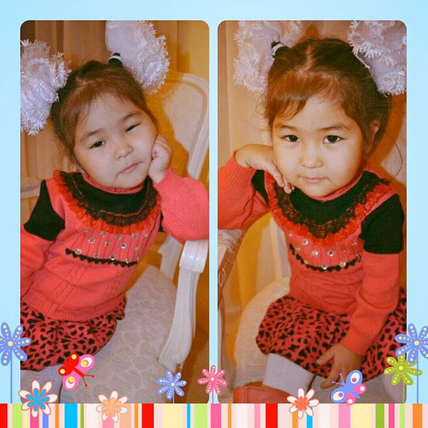 Айсулу Назырова