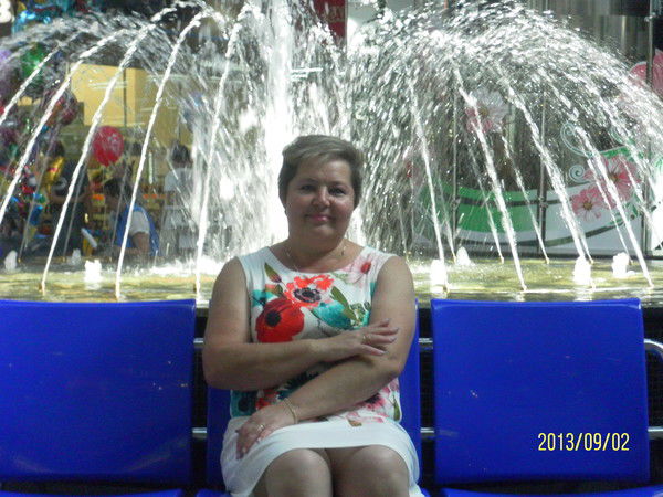 Галина Минакова