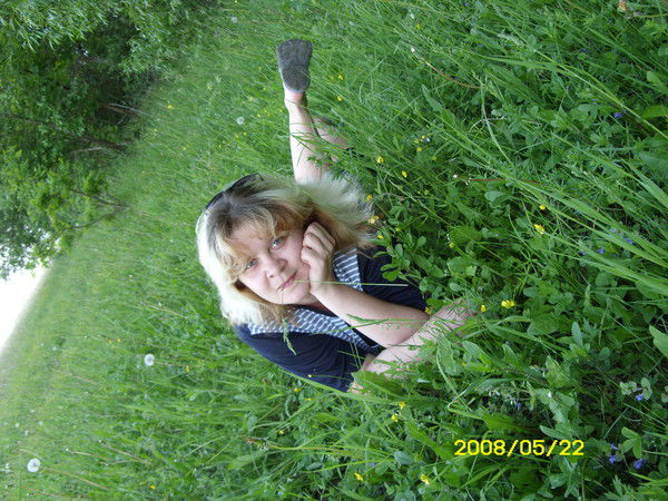 Солодникова Ирина