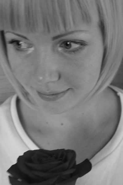 Галя Гладкова