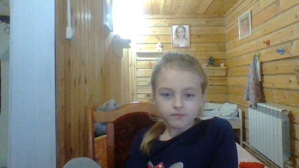 Таисия Вавилова