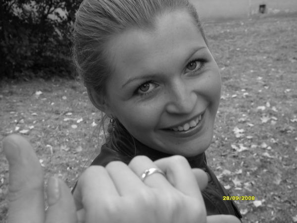 Ирина Санько (Чехиро)