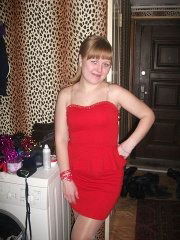 Юлия Иванова