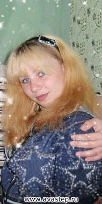 Юлия Дмитренко