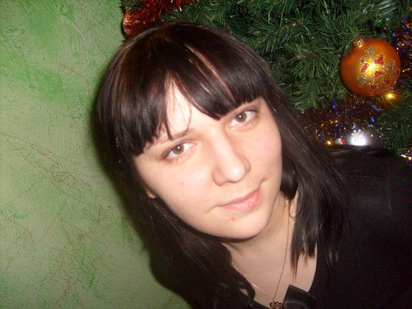 Галина Александровна