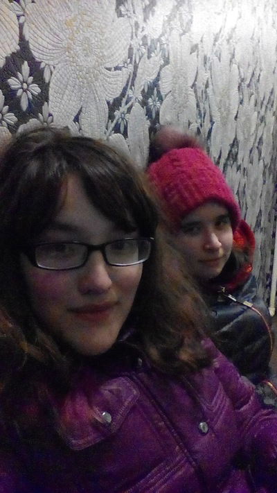 Назлыгуль Сагдиева