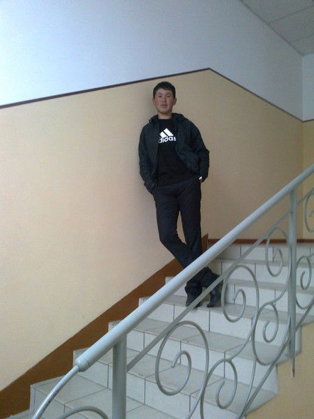 **куня**. ******