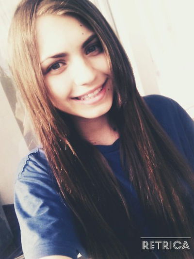 София Шевцова