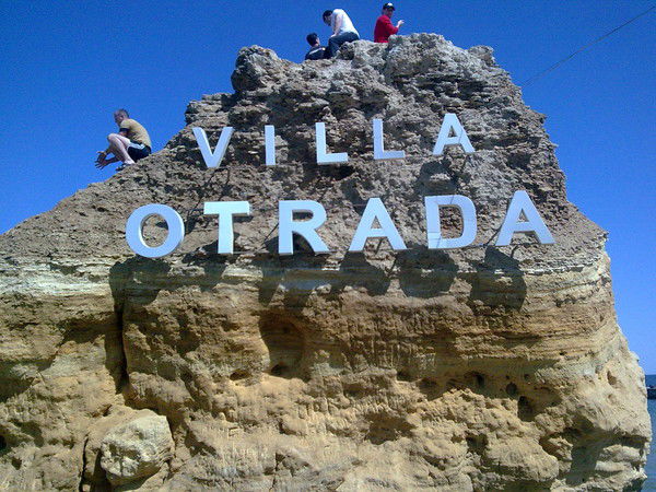 Игорь Логвинов