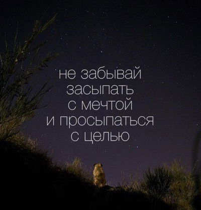 Татьяна Обухова