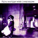 Акмал Артыков