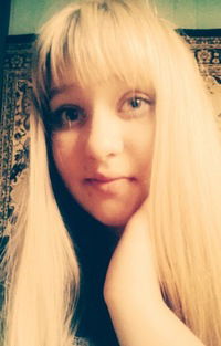 Татьяна Казанина