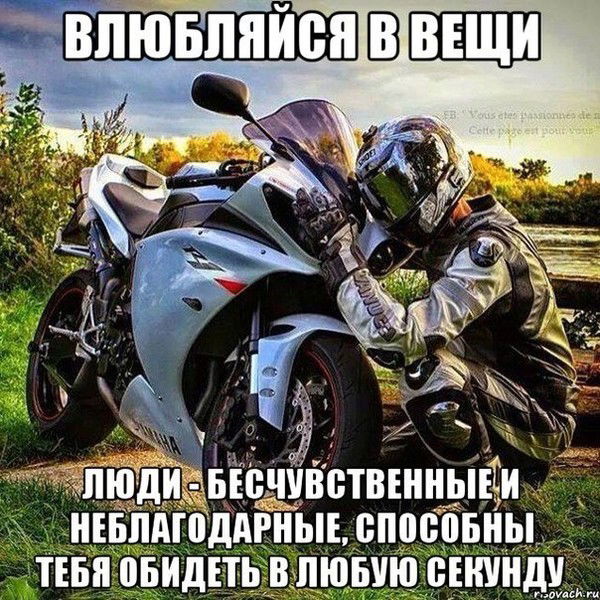 Роман Мануйлов