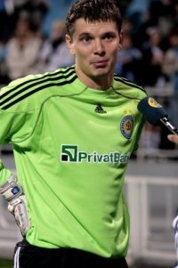 Дима Яровой