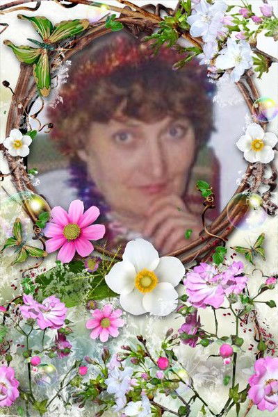 Тамара Турченко