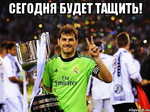 Айдар Темербеков