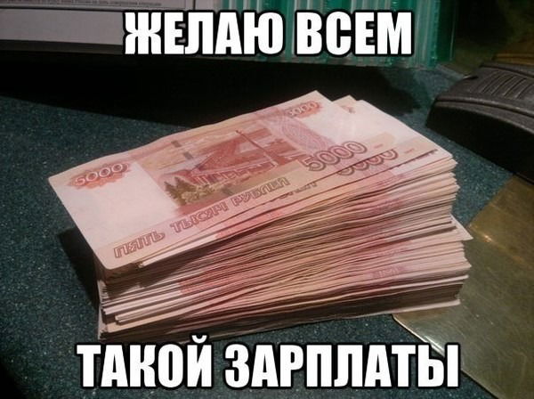 Севара Сева