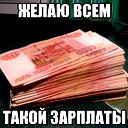 Севара Сева