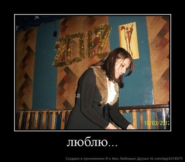 Ольга Кругликова