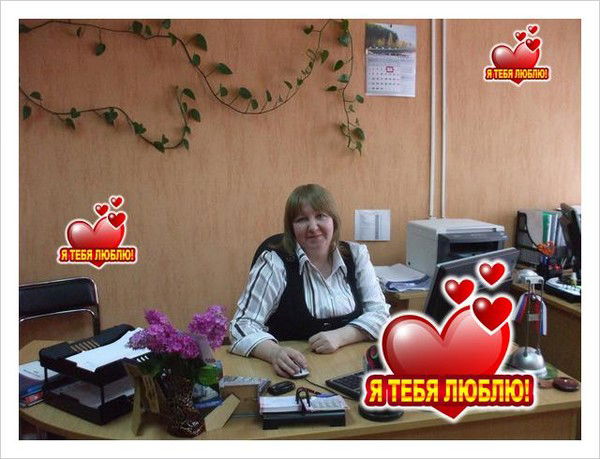 Ирина Сергеева