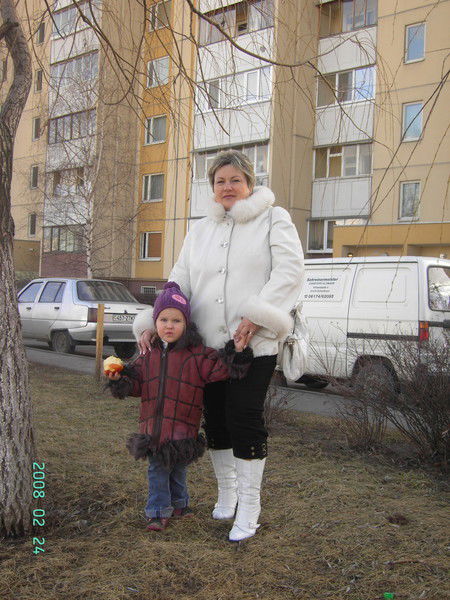 Галина Александрова