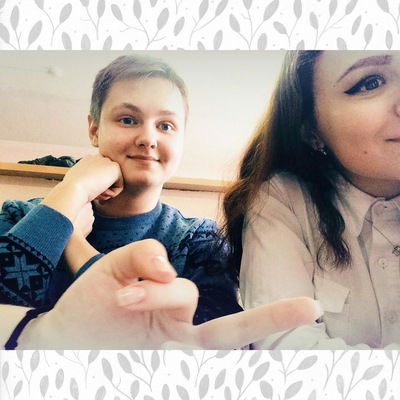 Вадим Якунин