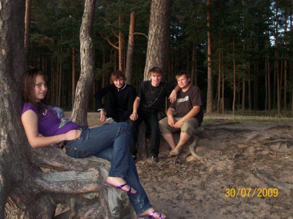 Татьяна Дмитрашко