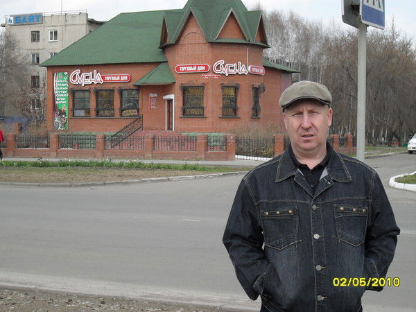 Вячеслав Кокурников