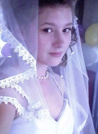 Александра Елина