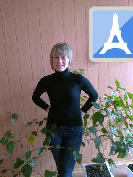 Виктория Викторовна